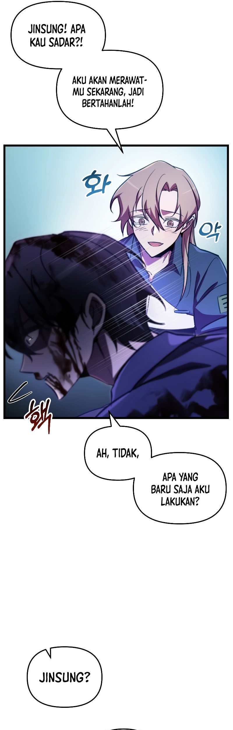 My School Life Pretending to Be a Worthless Person Chapter 66 Gambar 14