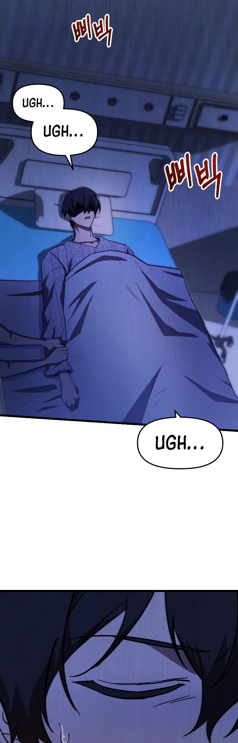 My School Life Pretending to Be a Worthless Person Chapter 66 Gambar 25