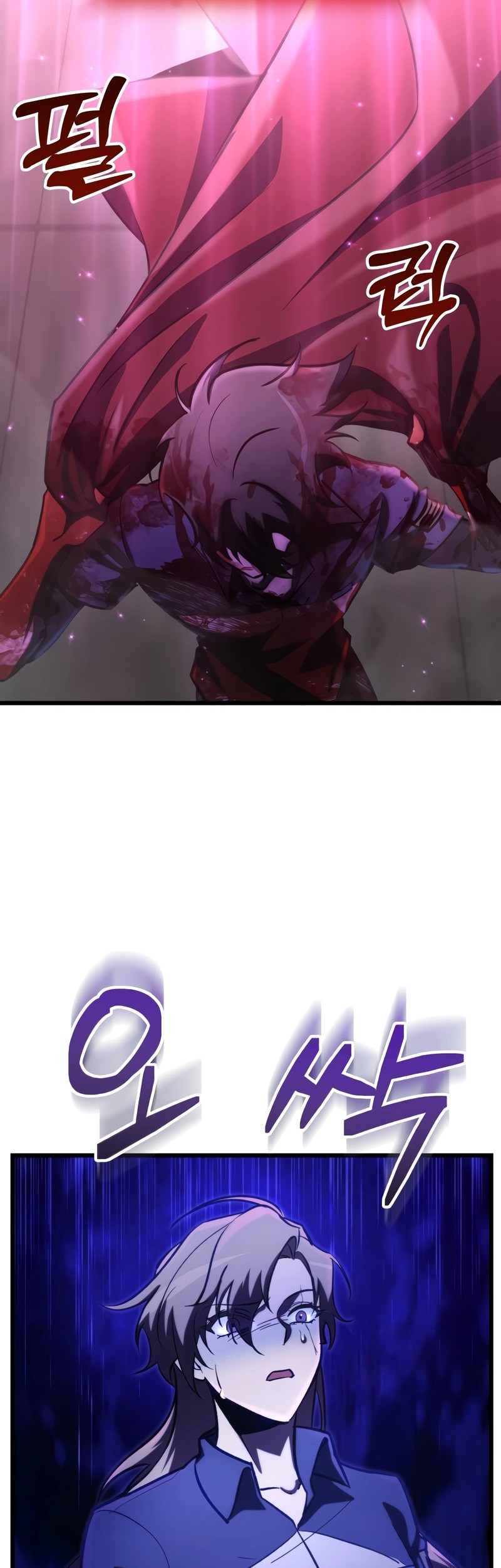 My School Life Pretending to Be a Worthless Person Chapter 65 Gambar 50