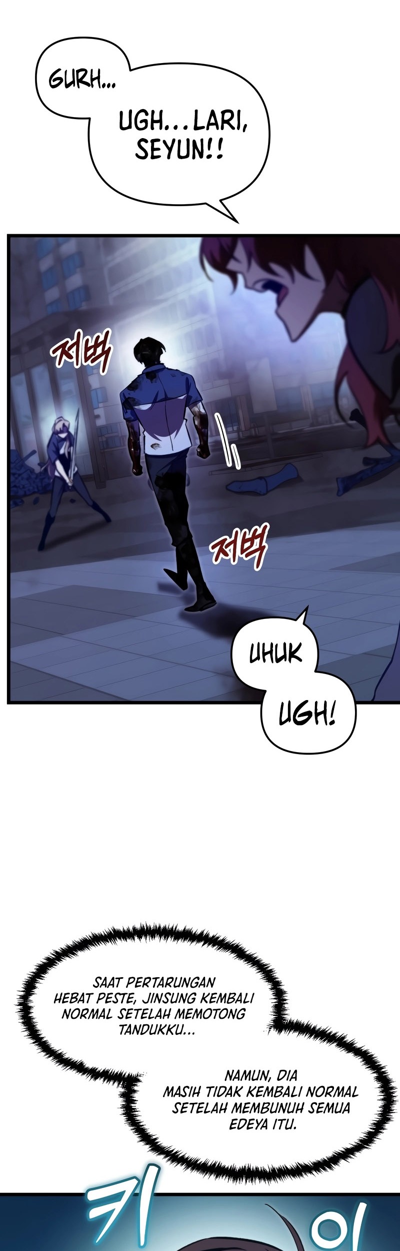 My School Life Pretending to Be a Worthless Person Chapter 65 Gambar 35