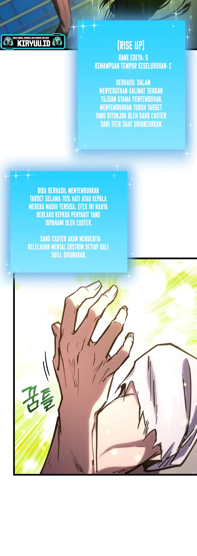 My School Life Pretending to Be a Worthless Person Chapter 65 Gambar 5