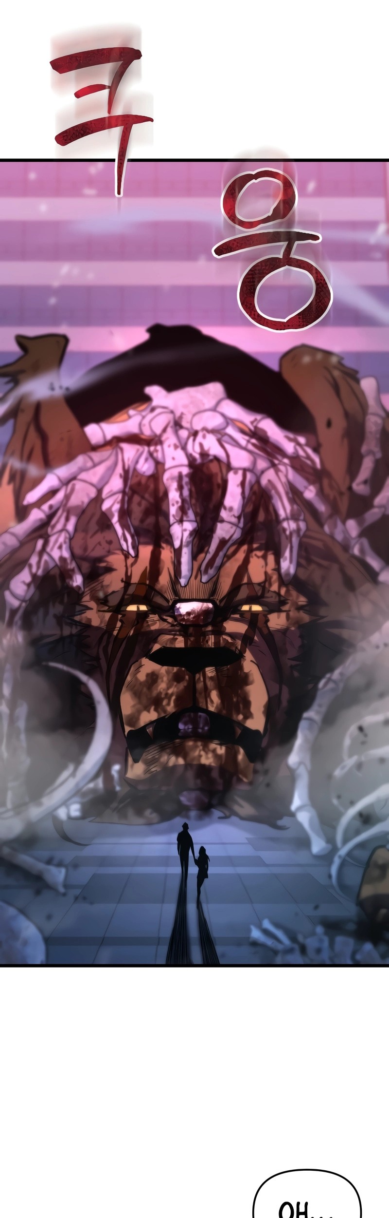 My School Life Pretending to Be a Worthless Person Chapter 65 Gambar 20