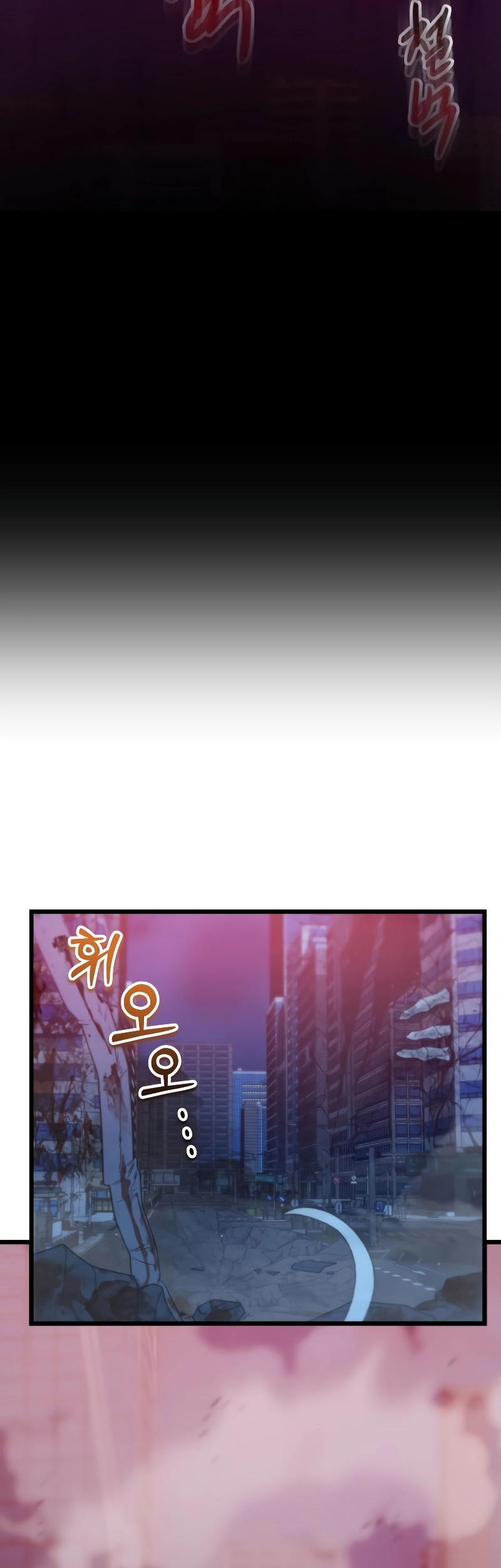 My School Life Pretending to Be a Worthless Person Chapter 64 Gambar 47