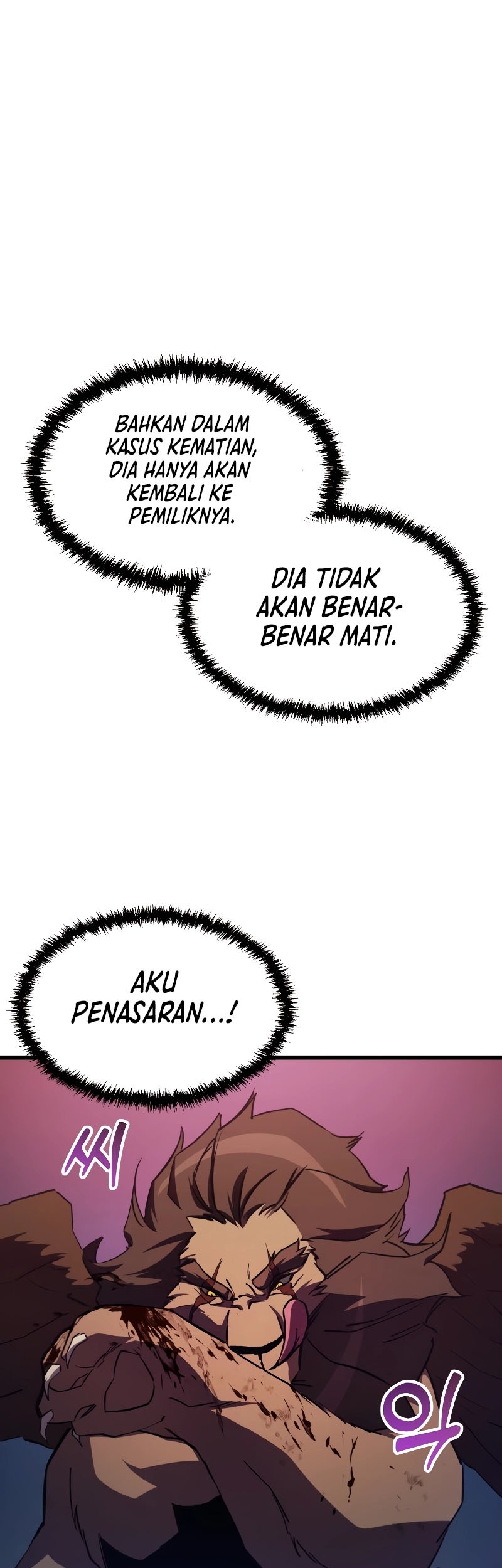 Manhua My School Life Pretending to Be a Worthless Person Chapter 64 gambar nomor 2