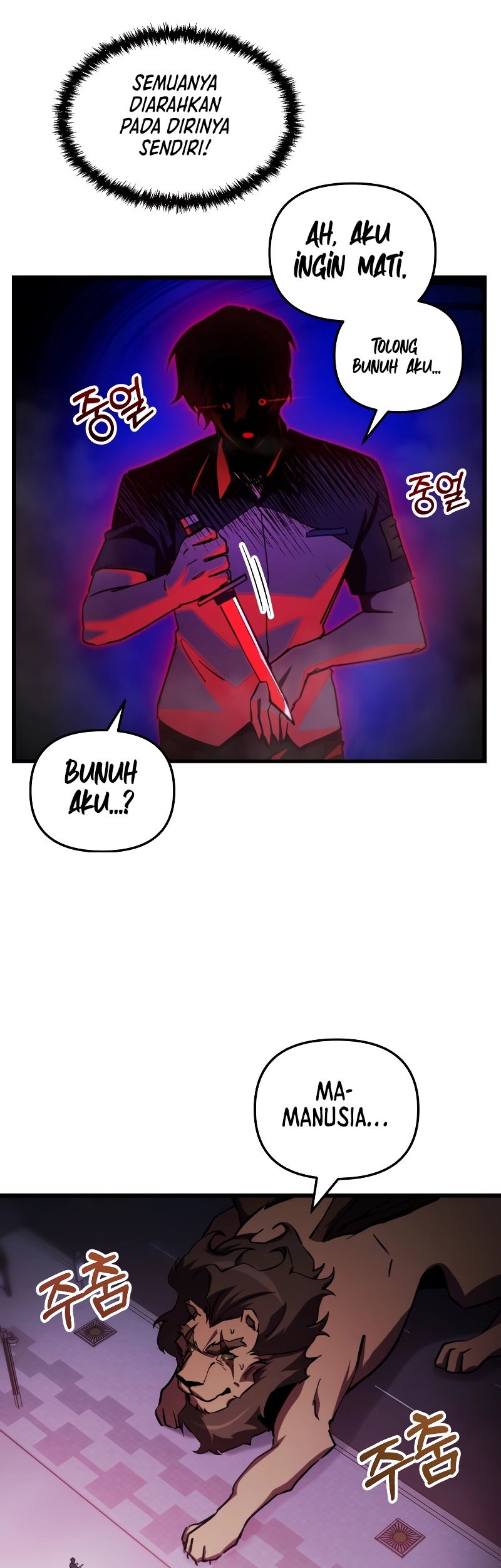 My School Life Pretending to Be a Worthless Person Chapter 64 Gambar 18