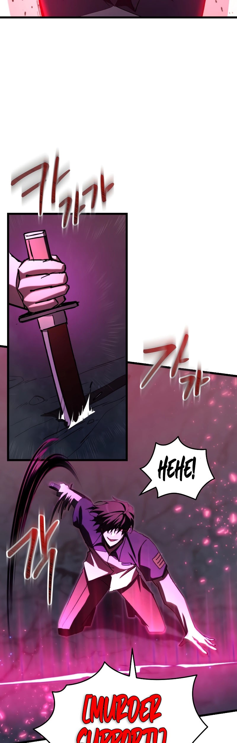 My School Life Pretending to Be a Worthless Person Chapter 64 Gambar 26