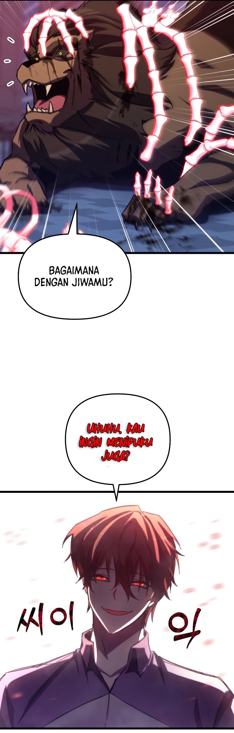 My School Life Pretending to Be a Worthless Person Chapter 64 Gambar 35