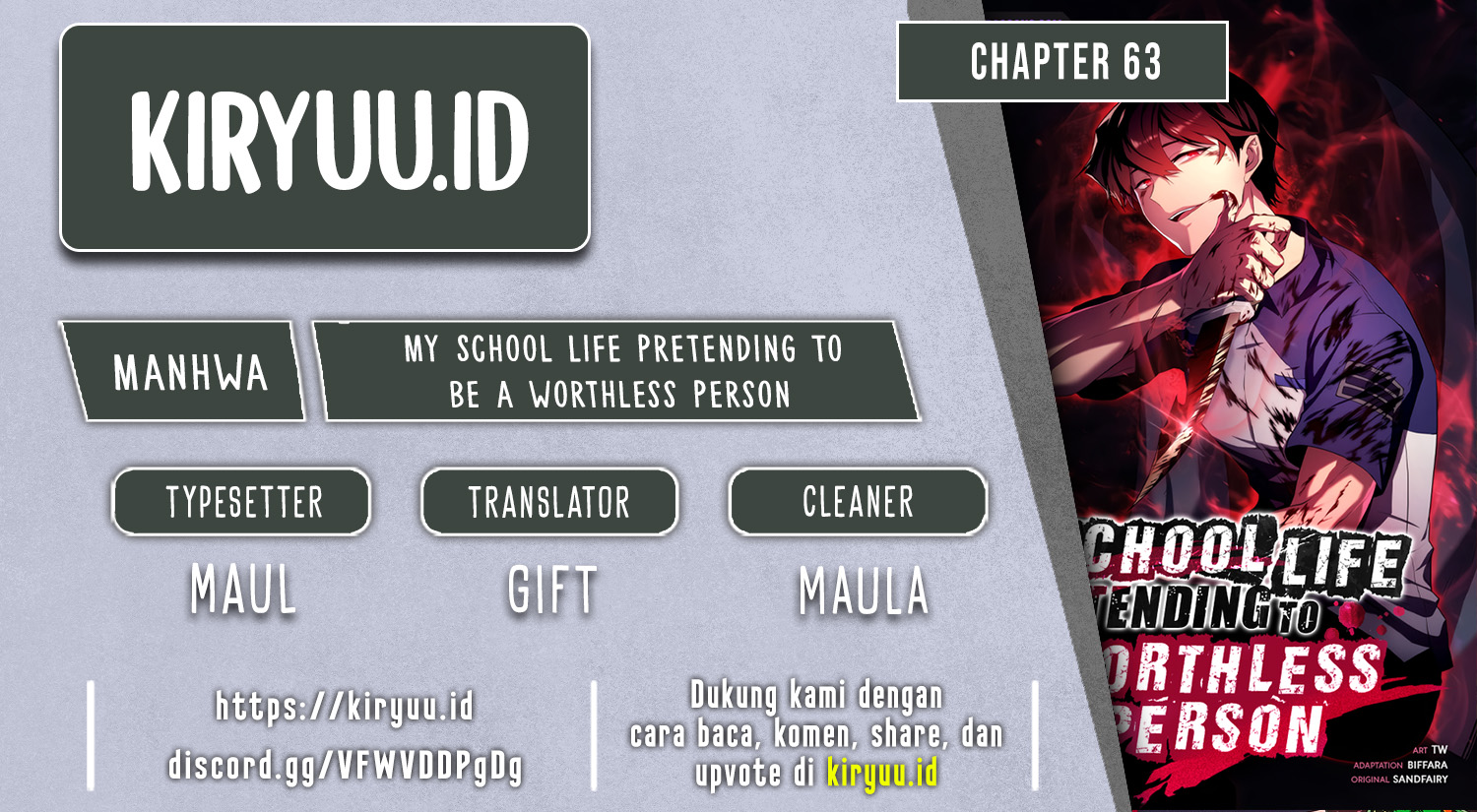 Komik My School Life Pretending to Be a Worthless Person Chapter 63 gambar nomor 1