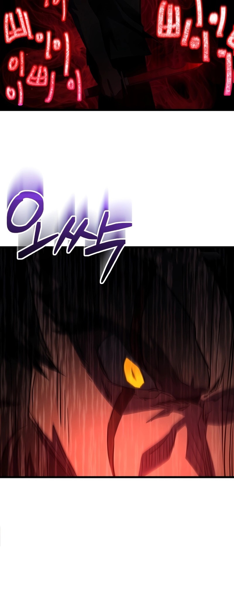 My School Life Pretending to Be a Worthless Person Chapter 63 Gambar 41