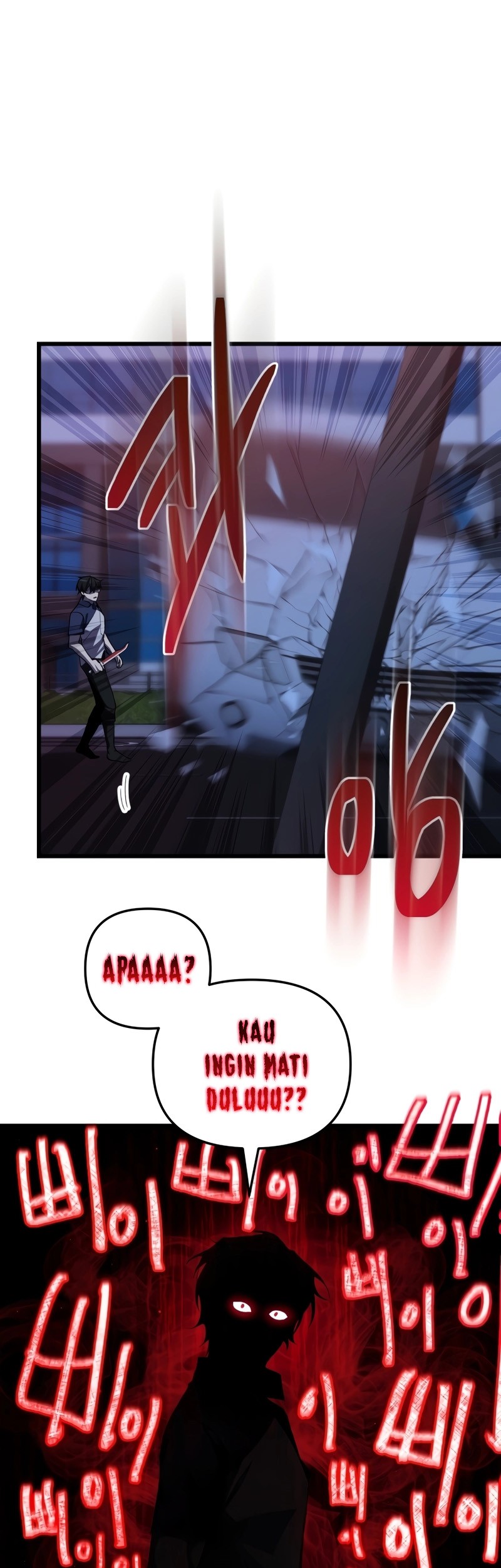 My School Life Pretending to Be a Worthless Person Chapter 63 Gambar 40