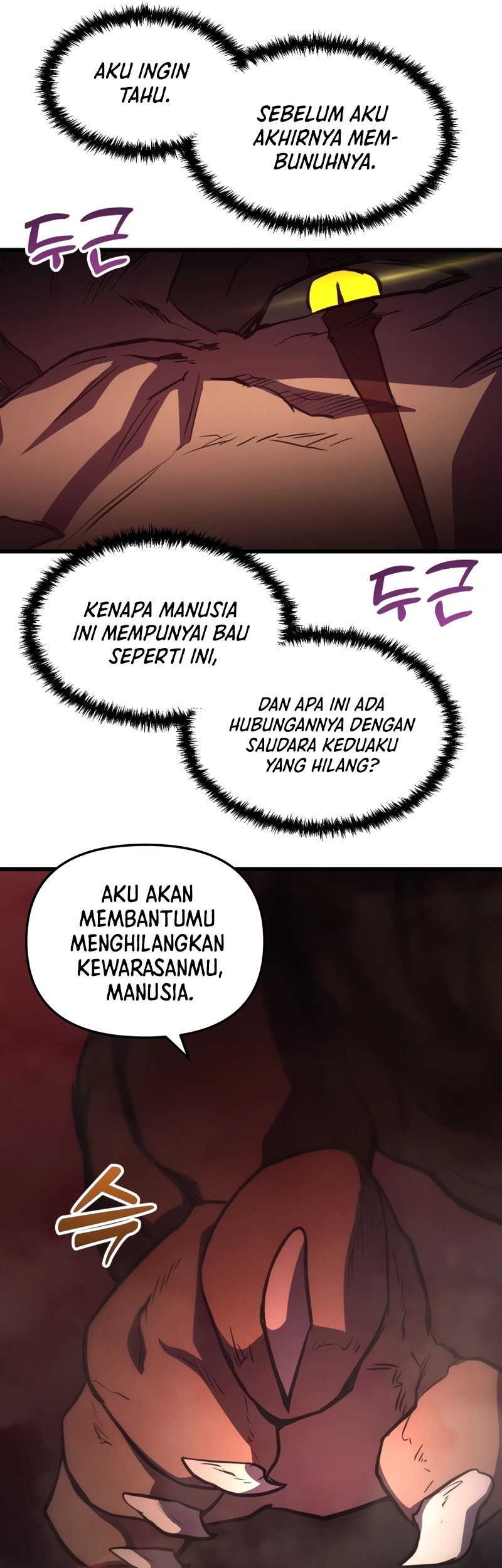 My School Life Pretending to Be a Worthless Person Chapter 63 Gambar 30