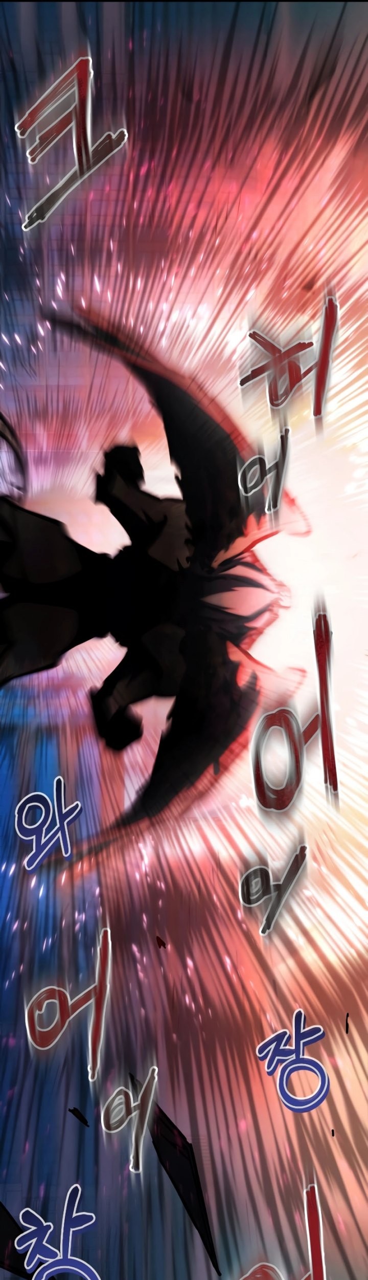 My School Life Pretending to Be a Worthless Person Chapter 62 Gambar 12