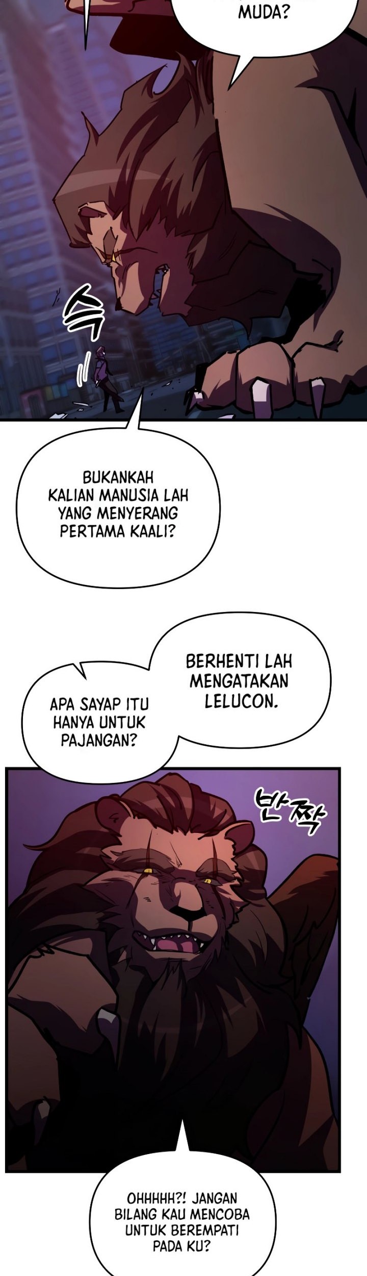 My School Life Pretending to Be a Worthless Person Chapter 62 Gambar 14