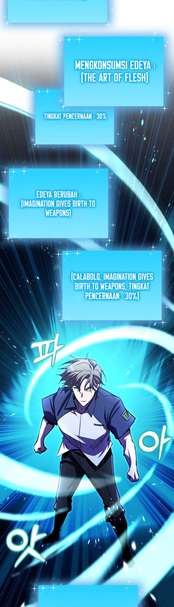 My School Life Pretending to Be a Worthless Person Chapter 62 Gambar 18