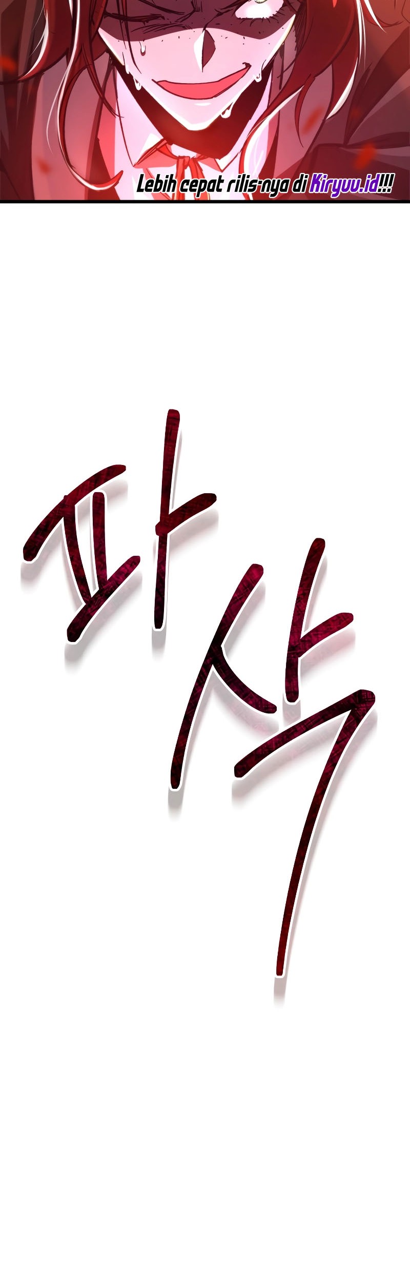 My School Life Pretending to Be a Worthless Person Chapter 70 Gambar 60