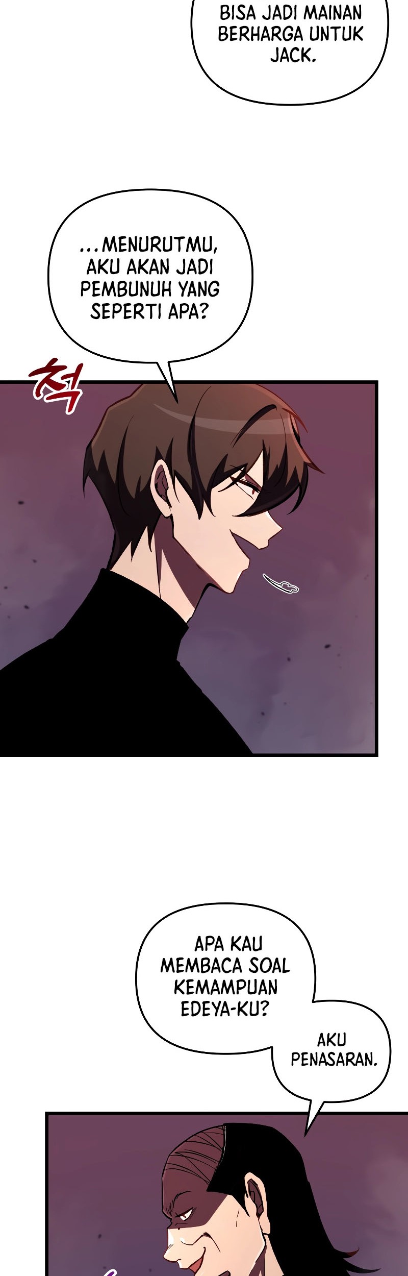 My School Life Pretending to Be a Worthless Person Chapter 70 Gambar 5