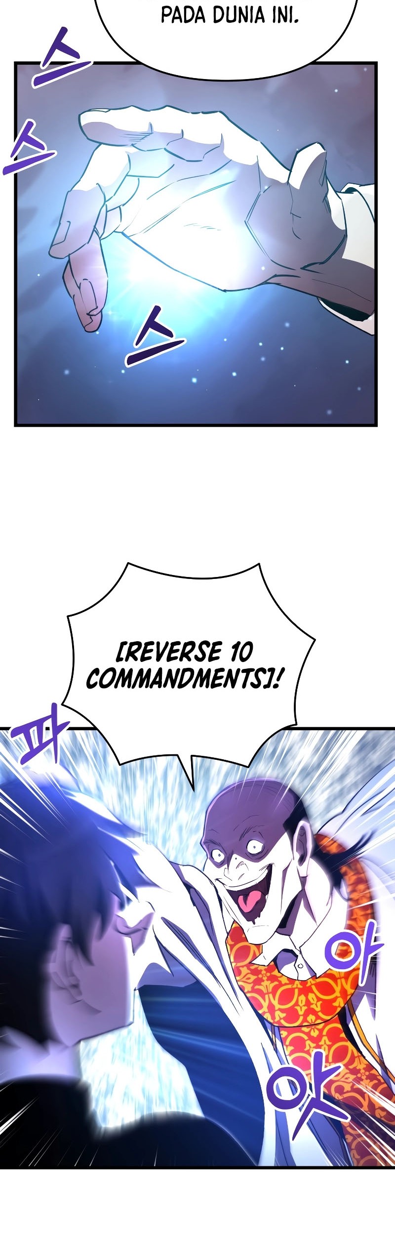 My School Life Pretending to Be a Worthless Person Chapter 70 Gambar 9