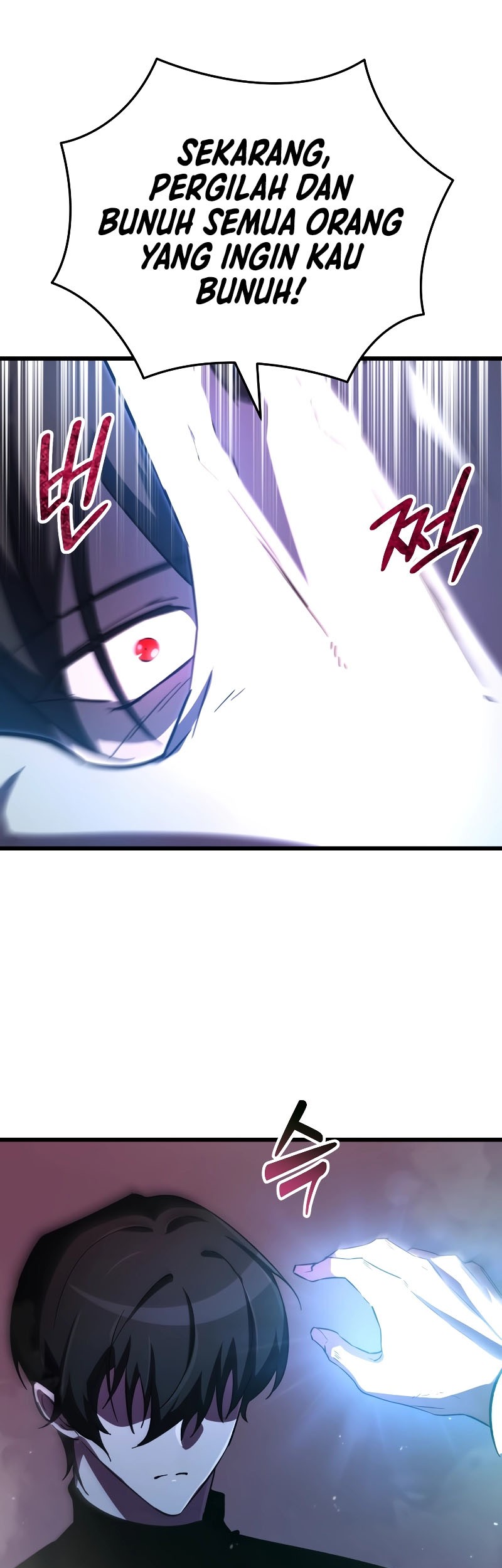 My School Life Pretending to Be a Worthless Person Chapter 70 Gambar 10