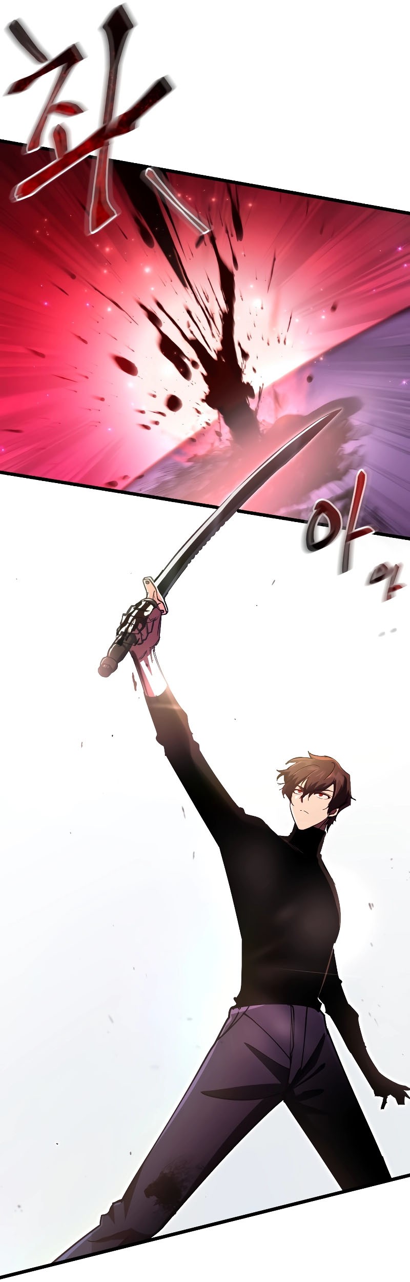 My School Life Pretending to Be a Worthless Person Chapter 70 Gambar 37