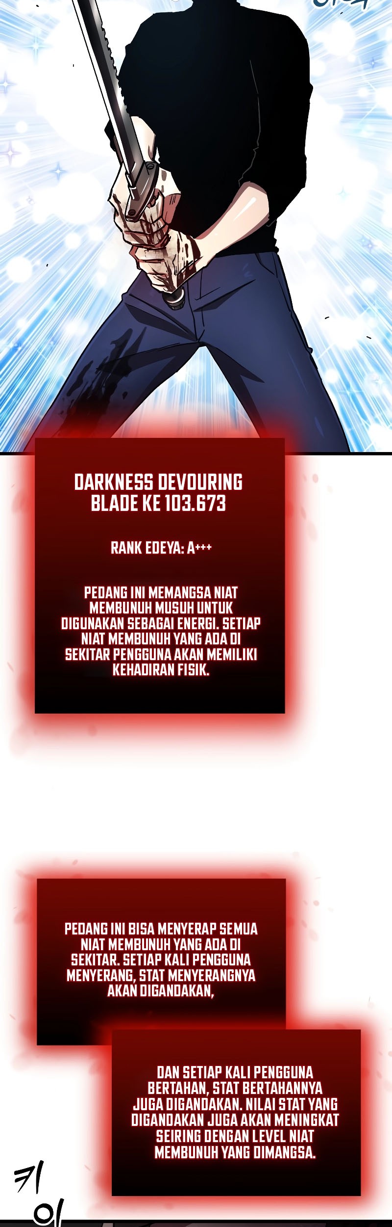 My School Life Pretending to Be a Worthless Person Chapter 70 Gambar 39