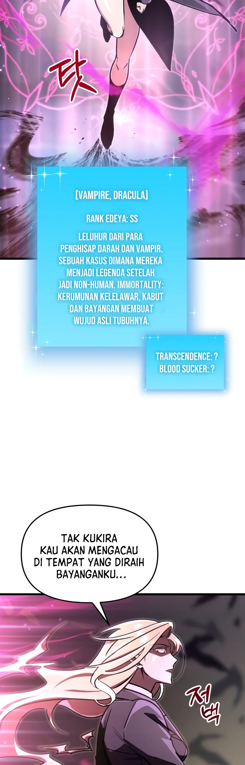 My School Life Pretending to Be a Worthless Person Chapter 69 Gambar 5