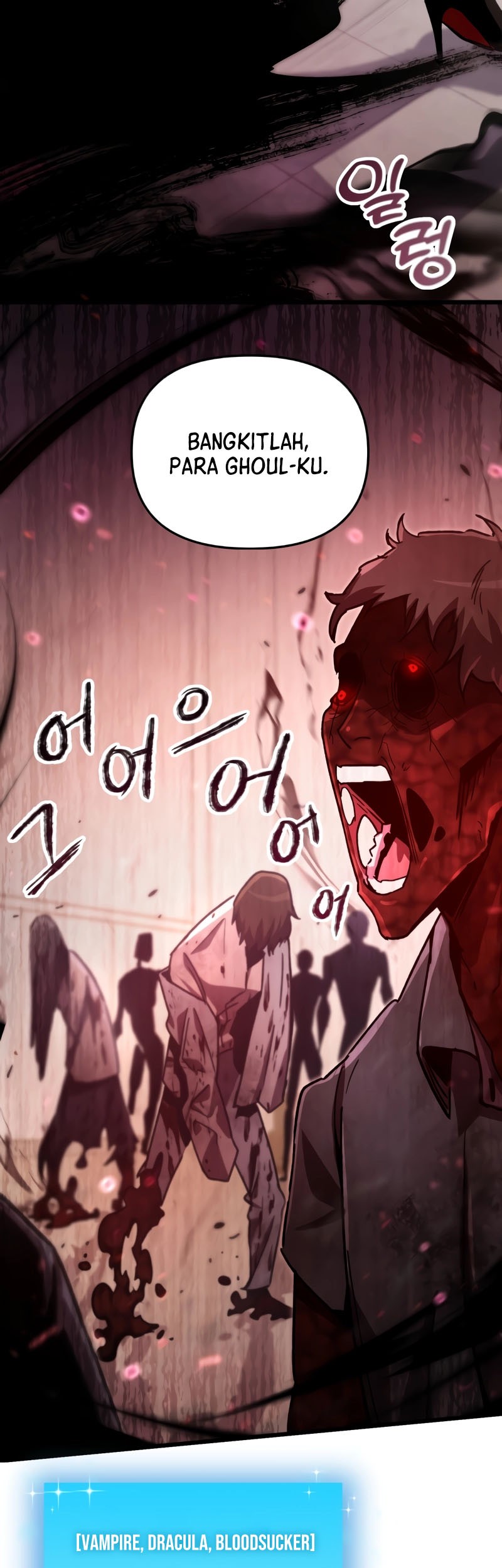 My School Life Pretending to Be a Worthless Person Chapter 69 Gambar 16