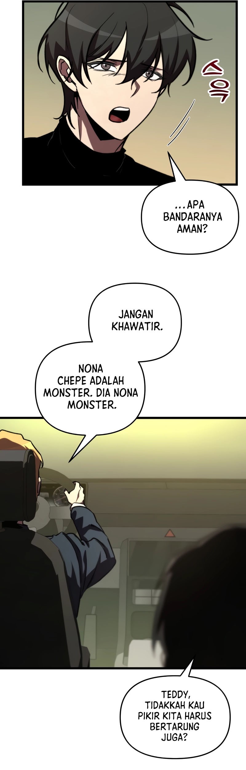 My School Life Pretending to Be a Worthless Person Chapter 69 Gambar 20