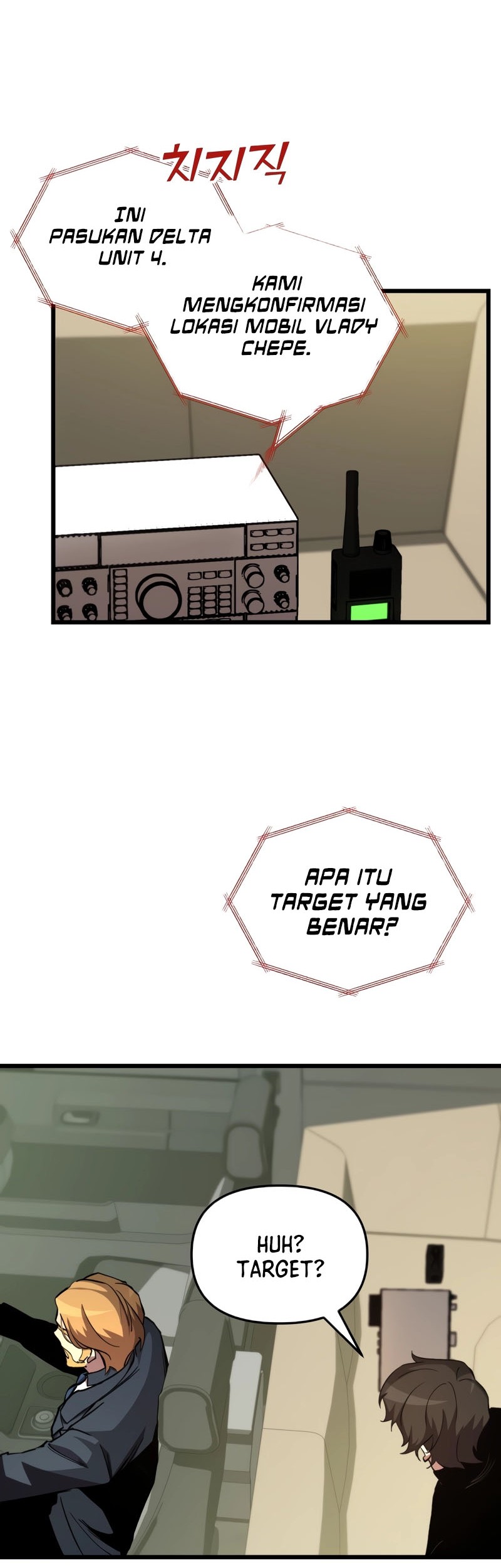 My School Life Pretending to Be a Worthless Person Chapter 69 Gambar 23