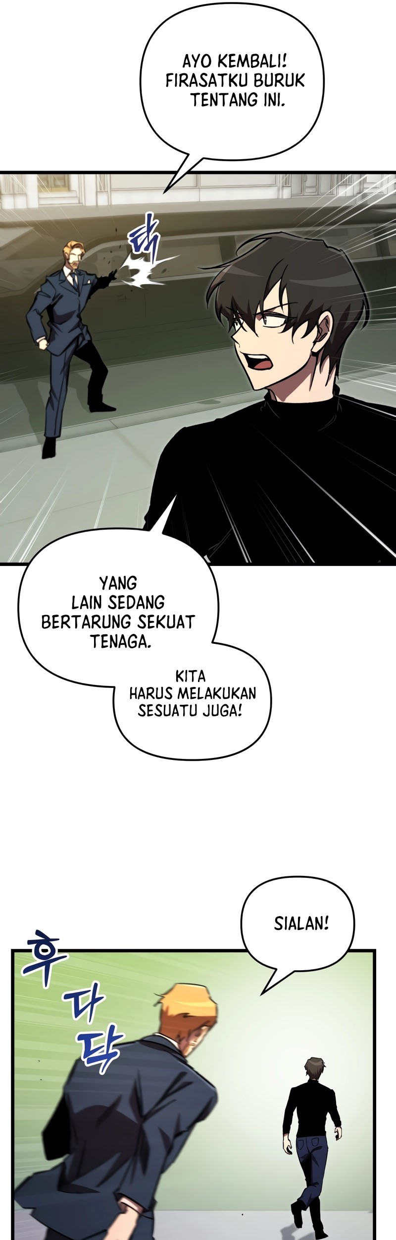 My School Life Pretending to Be a Worthless Person Chapter 69 Gambar 26