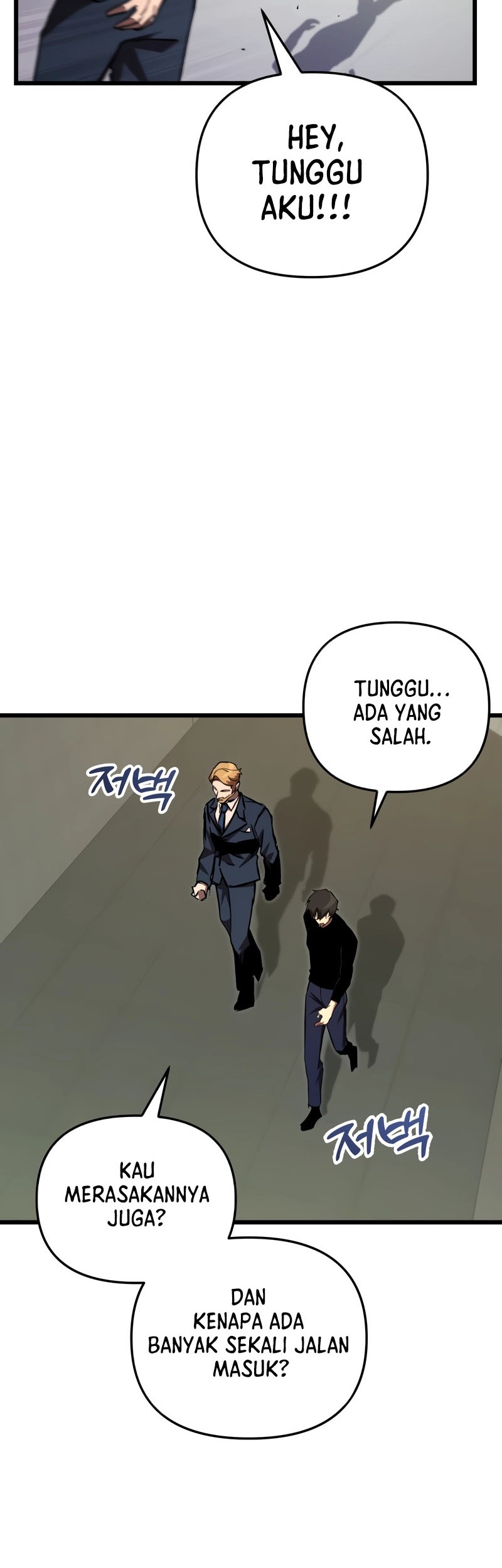 My School Life Pretending to Be a Worthless Person Chapter 69 Gambar 27