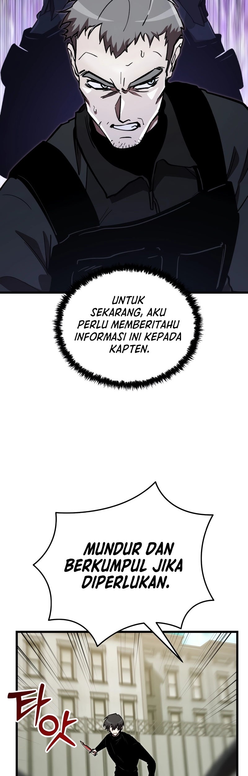 My School Life Pretending to Be a Worthless Person Chapter 69 Gambar 47