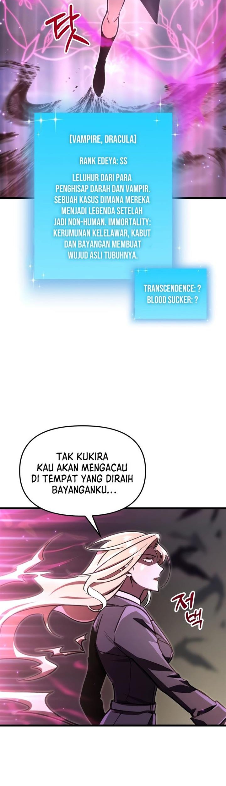 My School Life Pretending to Be a Worthless Person Chapter 68 Gambar 5