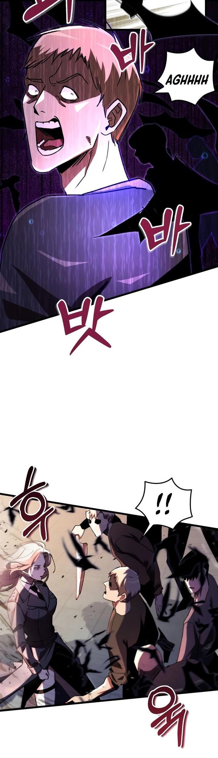 My School Life Pretending to Be a Worthless Person Chapter 68 Gambar 8