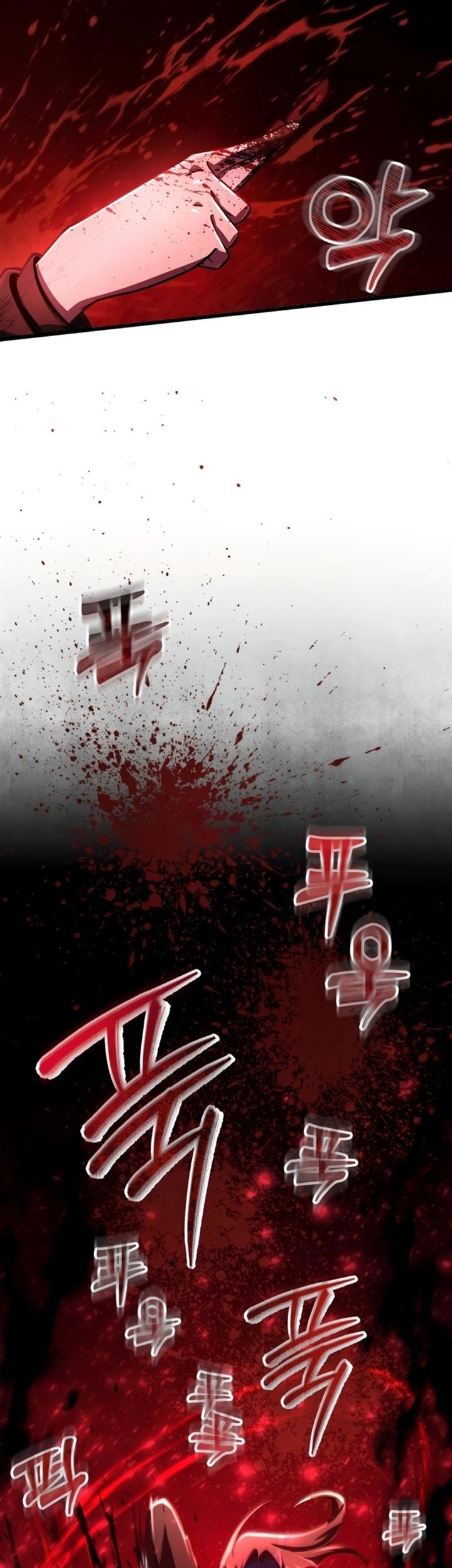 My School Life Pretending to Be a Worthless Person Chapter 67 Gambar 57