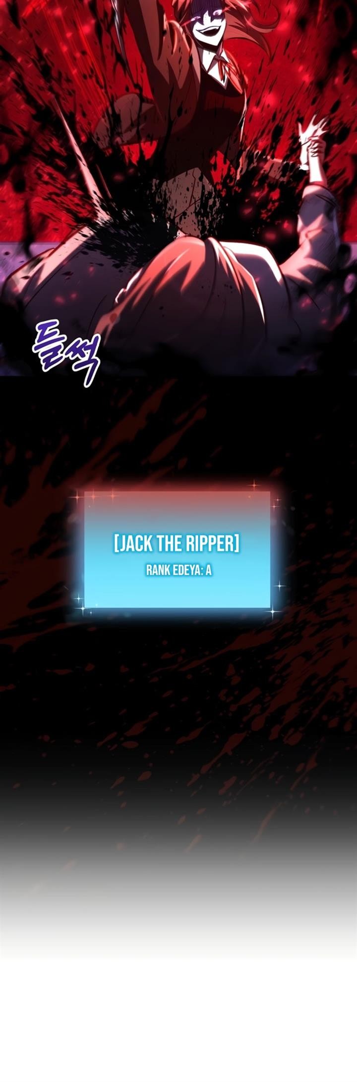 My School Life Pretending to Be a Worthless Person Chapter 67 Gambar 58