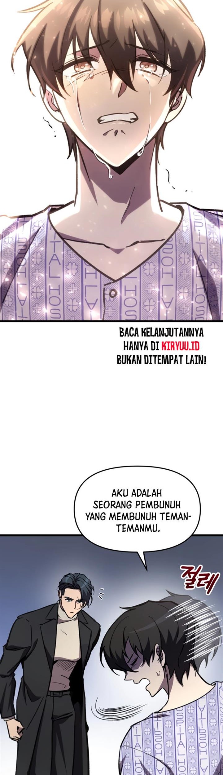 Manhua My School Life Pretending to Be a Worthless Person Chapter 67 gambar nomor 2