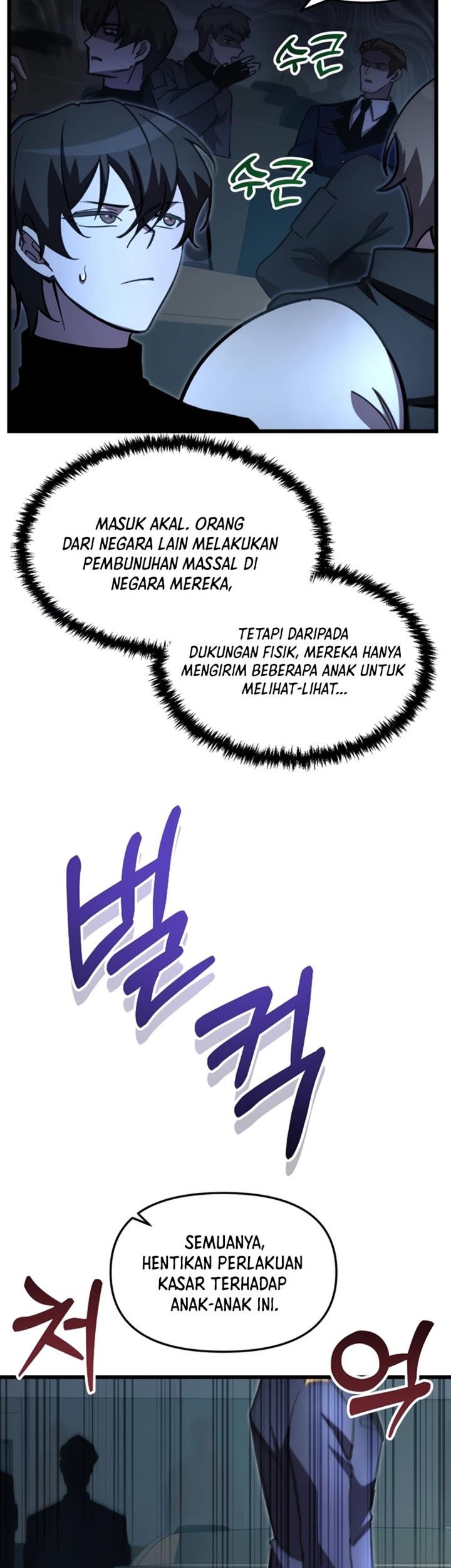 My School Life Pretending to Be a Worthless Person Chapter 67 Gambar 33