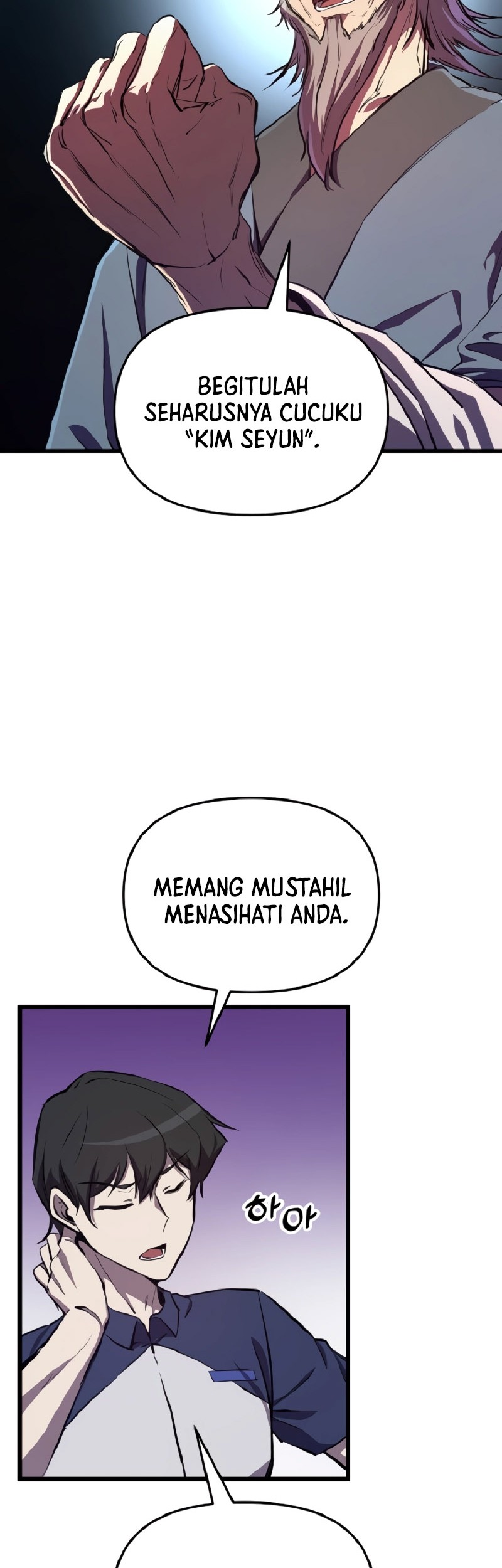 My School Life Pretending to Be a Worthless Person Chapter 58 Gambar 55