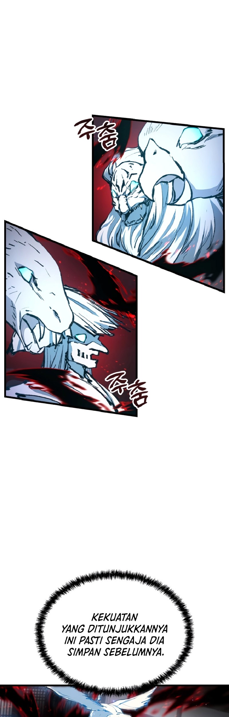 My School Life Pretending to Be a Worthless Person Chapter 58 Gambar 60