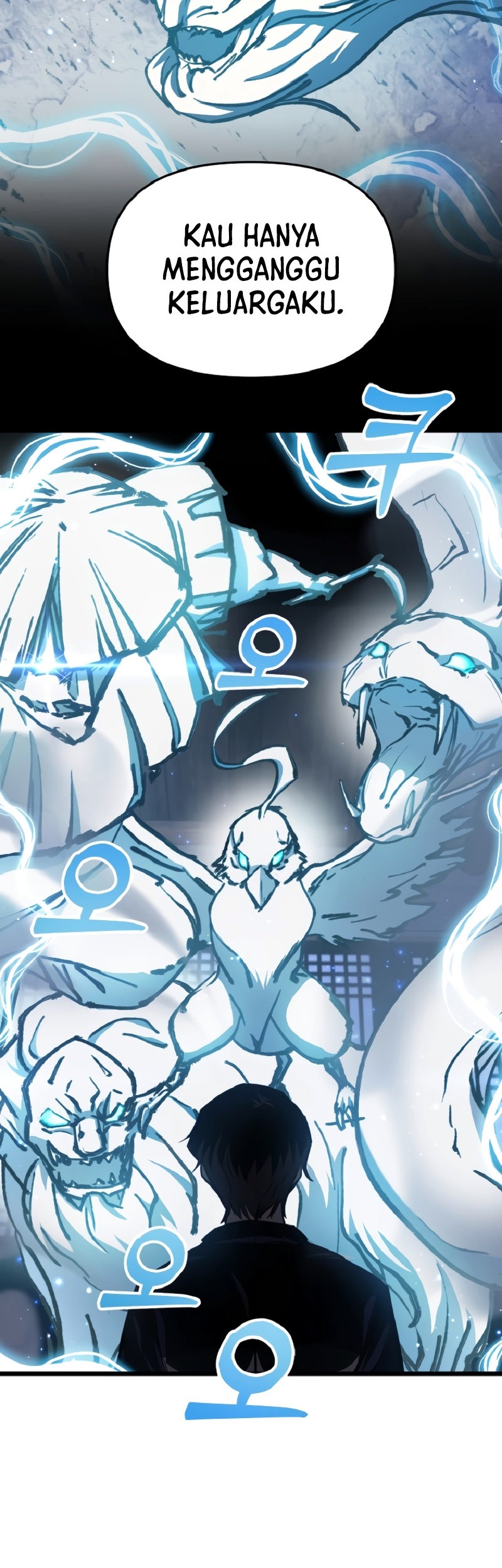 My School Life Pretending to Be a Worthless Person Chapter 58 Gambar 58