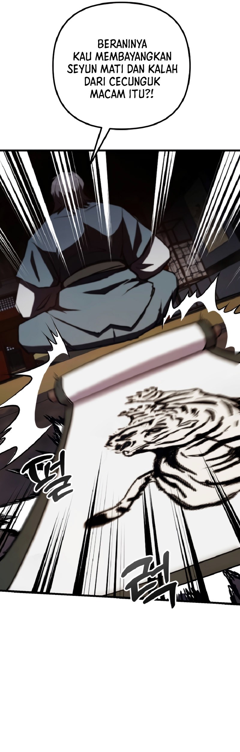 My School Life Pretending to Be a Worthless Person Chapter 58 Gambar 27