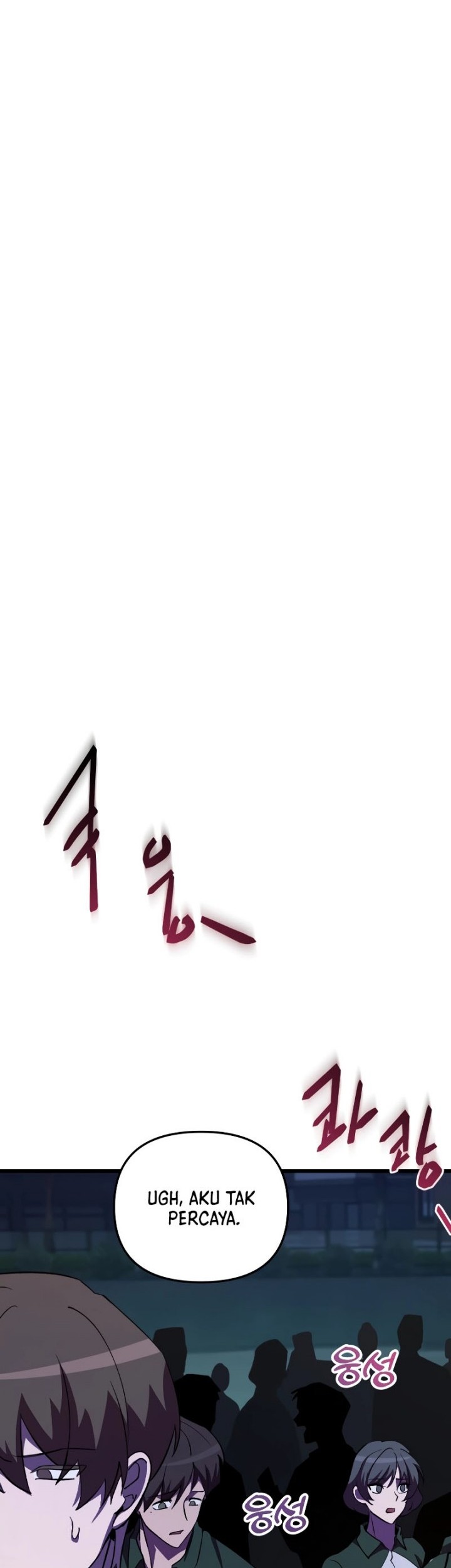 My School Life Pretending to Be a Worthless Person Chapter 61 Gambar 61