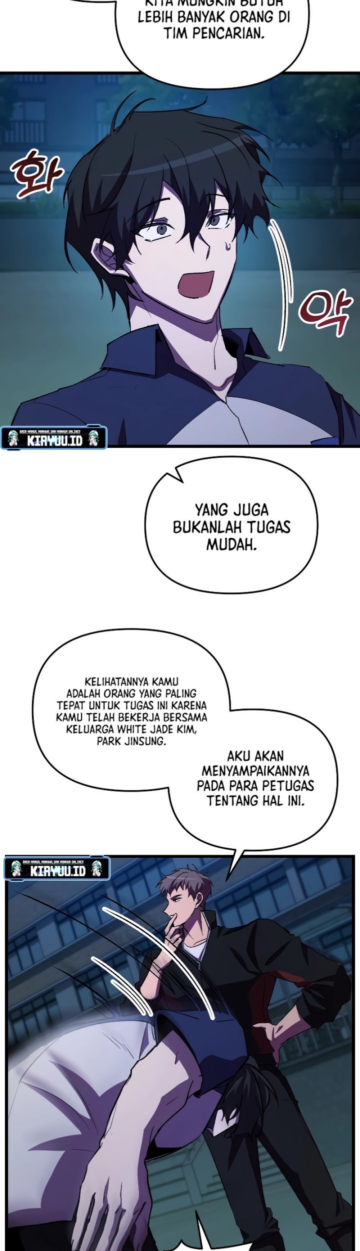 My School Life Pretending to Be a Worthless Person Chapter 61 Gambar 70