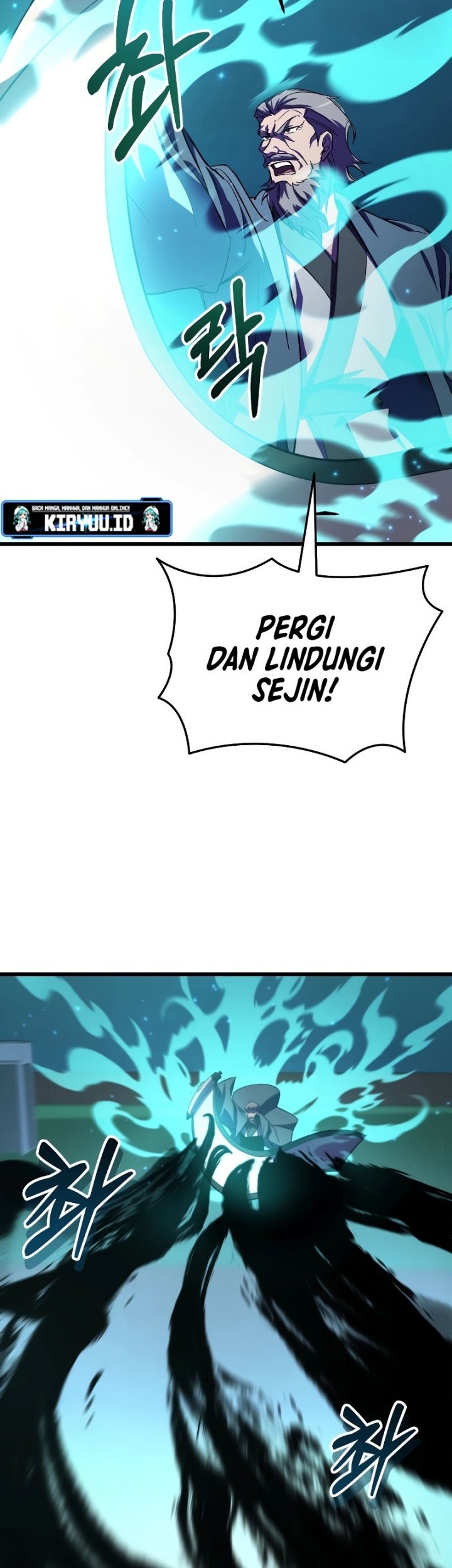 My School Life Pretending to Be a Worthless Person Chapter 61 Gambar 5