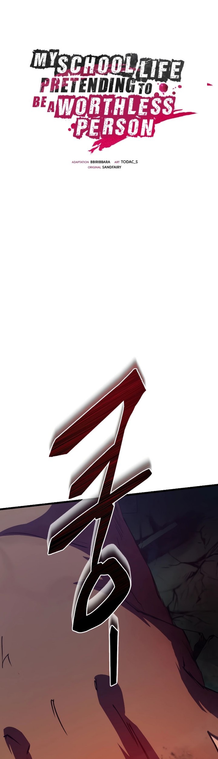 My School Life Pretending to Be a Worthless Person Chapter 61 Gambar 31