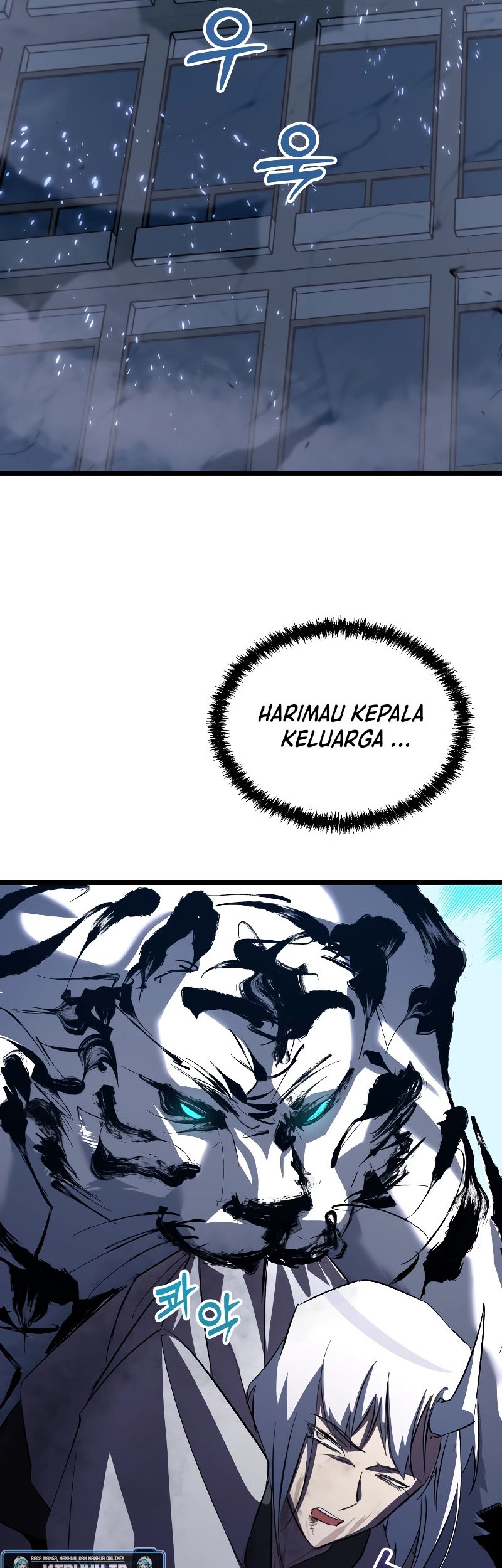 My School Life Pretending to Be a Worthless Person Chapter 60 Gambar 60