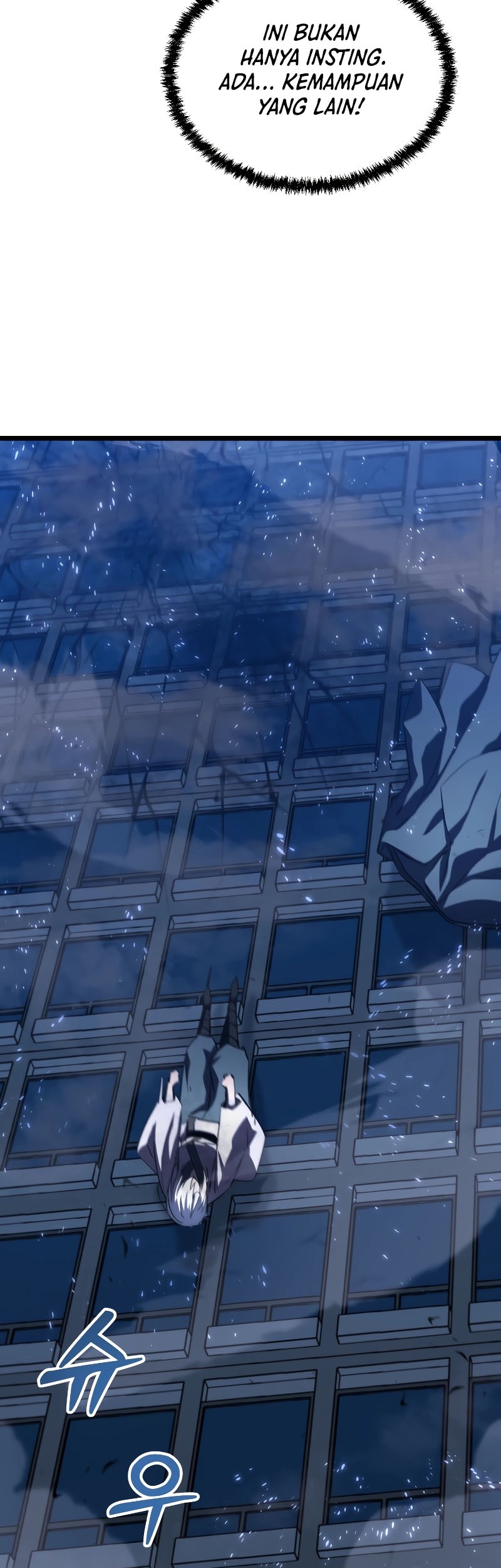 My School Life Pretending to Be a Worthless Person Chapter 60 Gambar 59