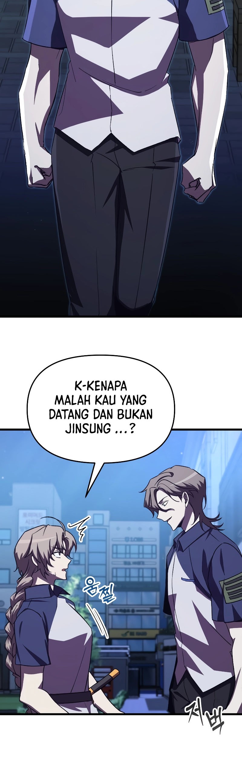 My School Life Pretending to Be a Worthless Person Chapter 60 Gambar 5