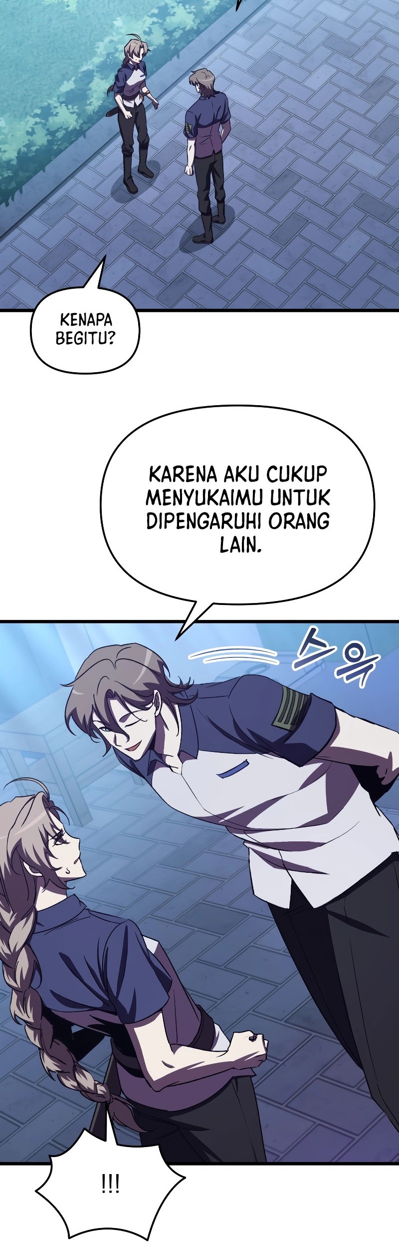 My School Life Pretending to Be a Worthless Person Chapter 60 Gambar 10