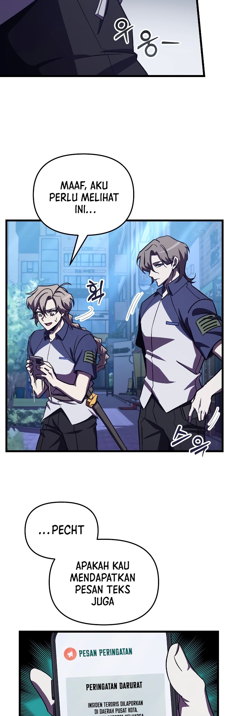 My School Life Pretending to Be a Worthless Person Chapter 60 Gambar 13